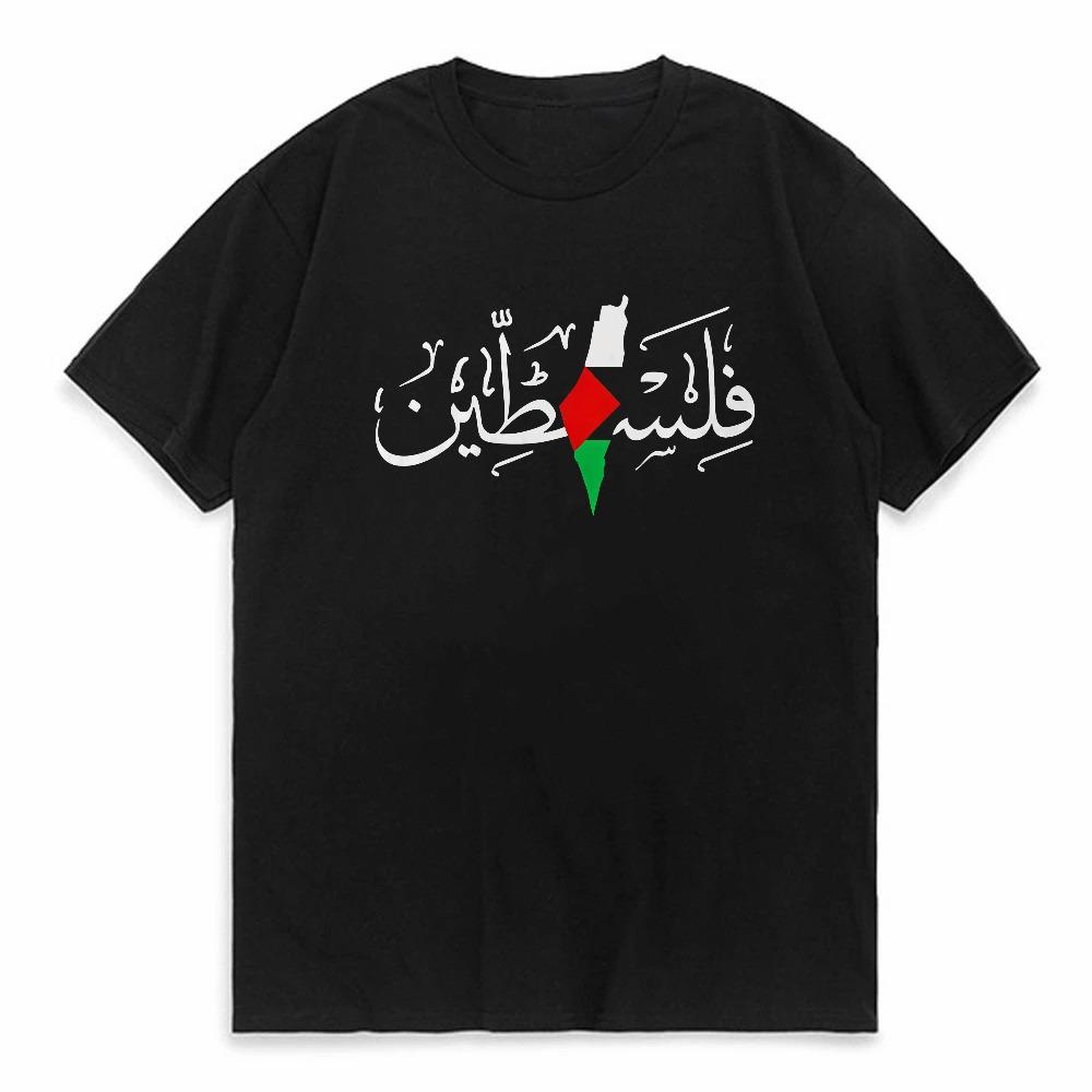 Palestine Name Palestine Map print t shirt men women causal fashion tees oneck Short Sleeve TShirt summer Harajuku tees 4XL