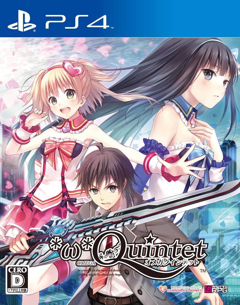 Omega Quintet (Standard Edition) - PS4