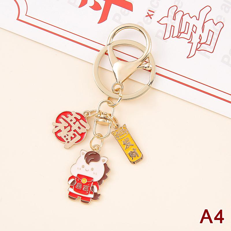 2026 Year Of The Horse Creative Metal Keychain Cartoon Zodiac Horse Pendant Bag Hanging Decoration New Year Blessing Gift