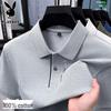 PLAYBOY Men's 100% Cotton Short Sleeve Polo Shirt