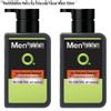 Mentholatum Men's Ice Cool Active Carbon Facial Cleanser
