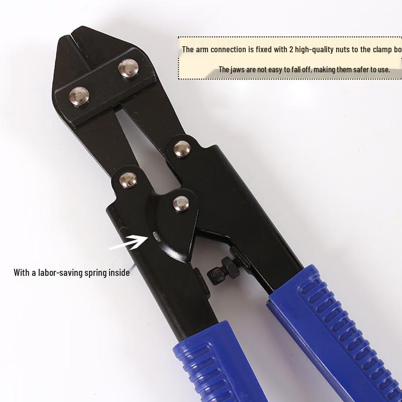 Lan Tang 8-inch Mini Wire Rope Shear