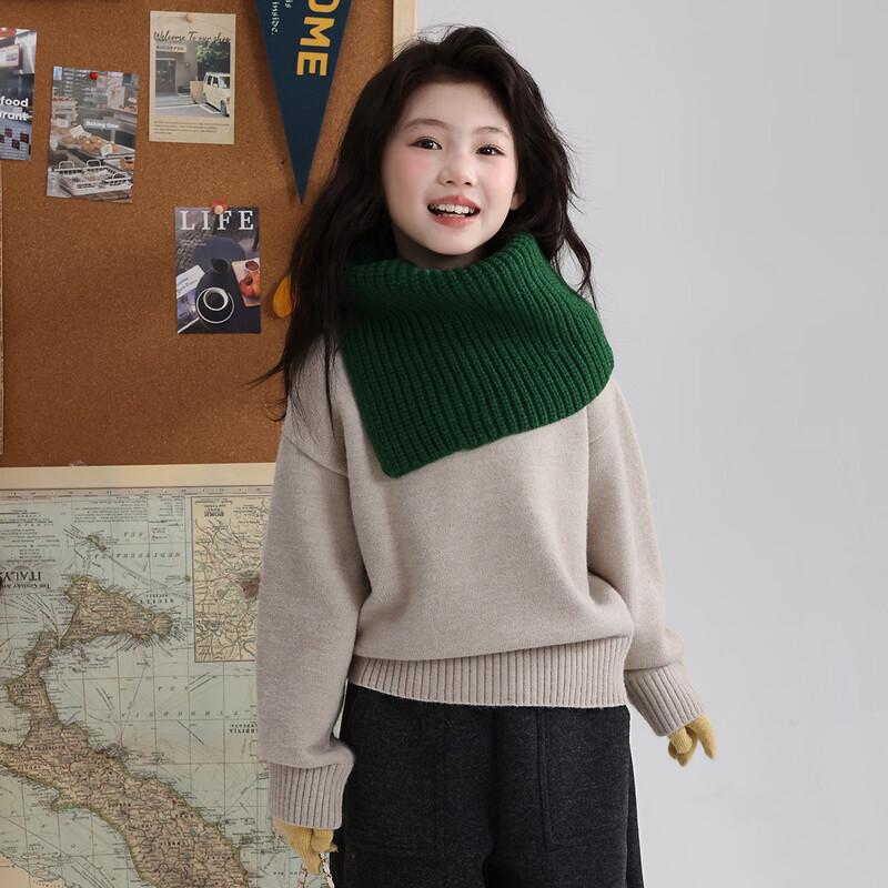 NAIYOUKIDS Kids' 2025 Winter Semi-High Collar Knit Base Layer
