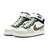 Nike Court Borough 2 Springtime Romantic, Mint Chocolate, Couple's, Fresh Minimalist Style, Versatile Fashion CD7782-126(Team1655-S-BOX)