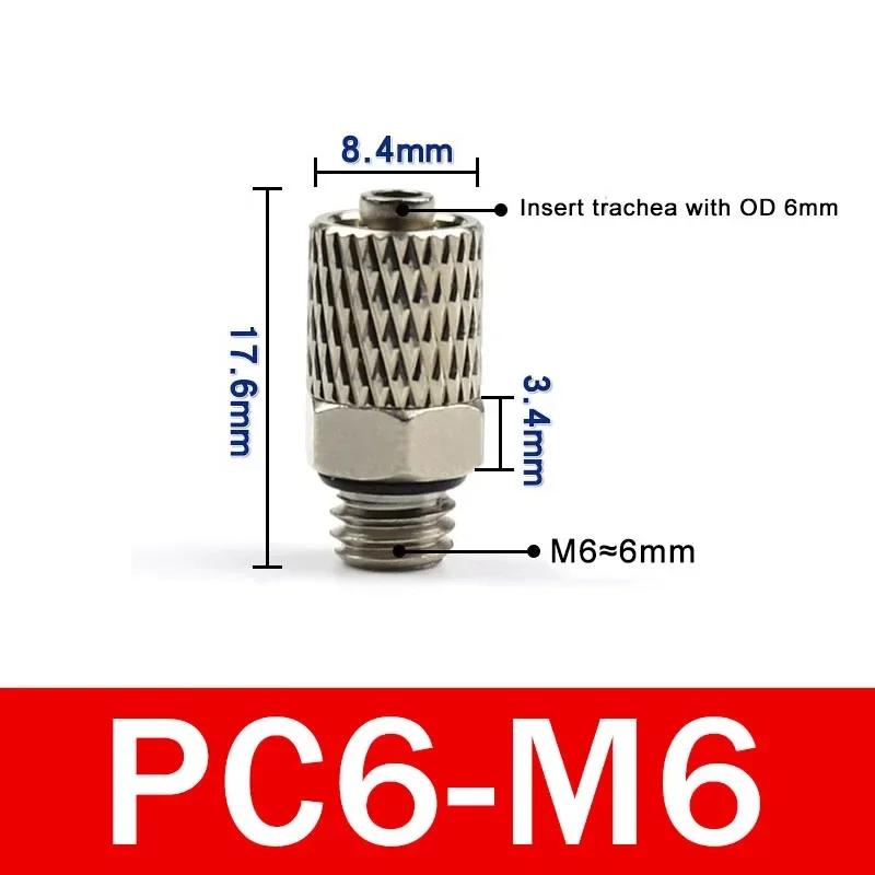 10Pcs 3mm 4mm 5mm 6mm OD Male Thread Mini Pneumatic Pipe Connector Screw Through Quick Fitting Air Tube Fast Twist Joint SMC typ