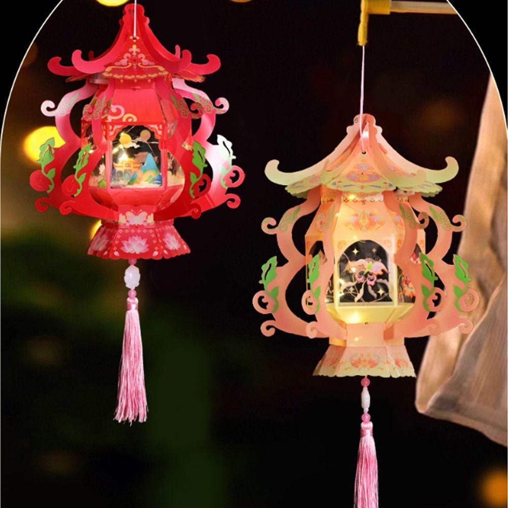 PVC Chinese Portable Lantern Blessing LED Lantern Toys Handheld Lantern  Kindergarten