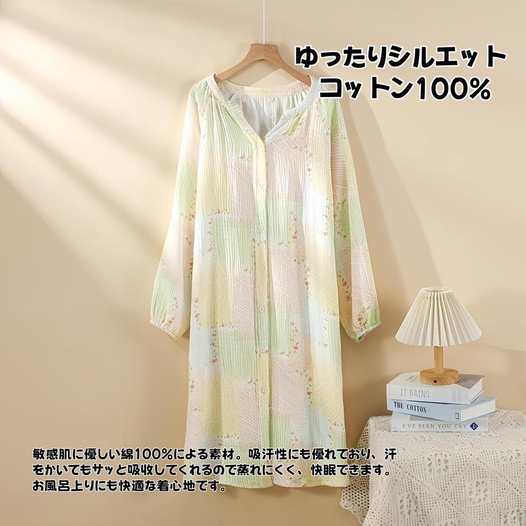 Nightgown Pajamas for Double Layer Long Long One Body Princess All XL [GDenFrog] Women, Gauze, 100% Cotton, Length, Sleeves, Loungewear, Loungewear,