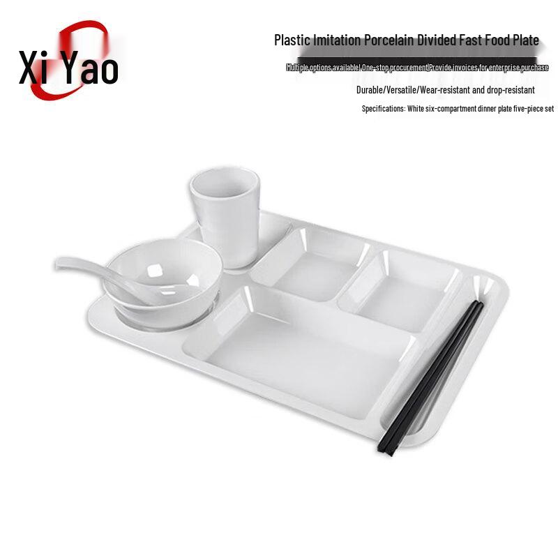 Xiyao Commercial Melamine Tableware
