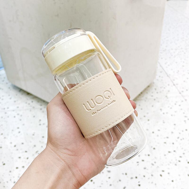 Portable High Borosilicate Glass Water Cup