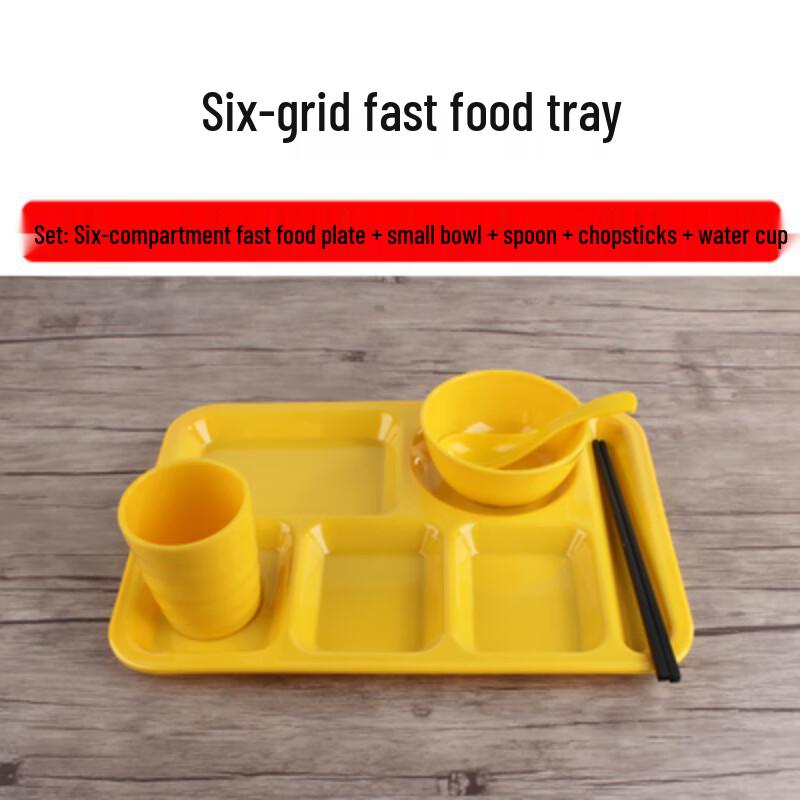 Melamine Rectangular Six-Compartment Meal Tray