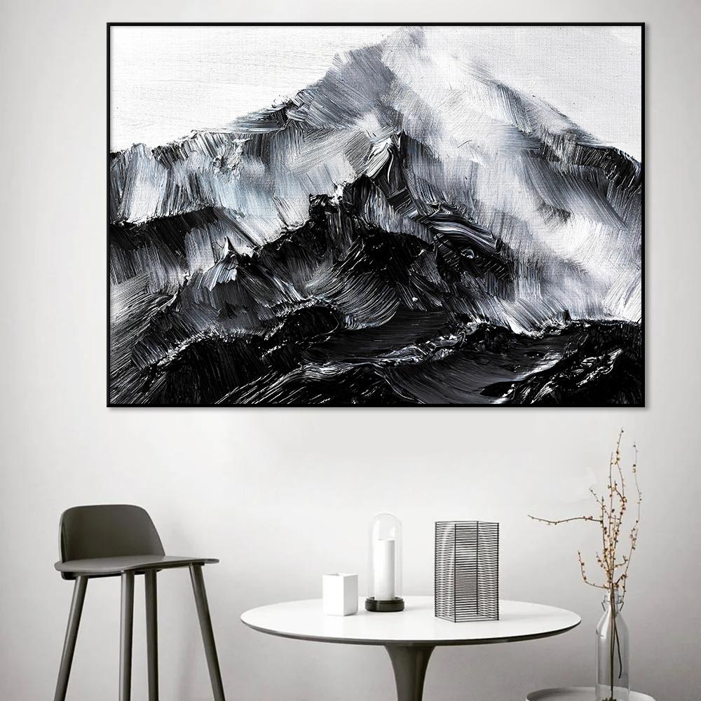 Black and White Texture Abstract Oil Painting Minimalist Wall Art Picture Print Canvas Poster for Living Room Home Decor Cuadros