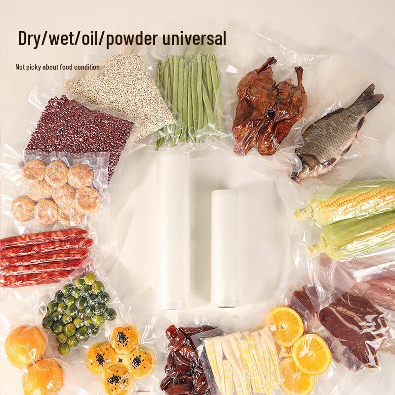 Baijie Vacuum Sealer Roll Bags