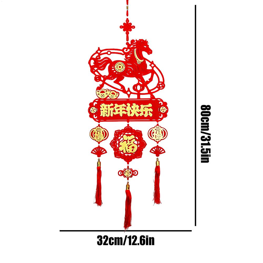 2026 Traditional Chinese New Year Hanging Ornament Spring Festival Horse Year Hanging Ornament Wall Hanging Pendants Good Lucky