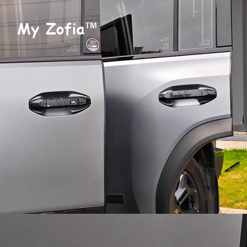For Chery Jetour T1 2024 2025 Car Styling Sticker Door Bowl Cover Gate Handle Decoration Exterior Cover Trim Set Accessories