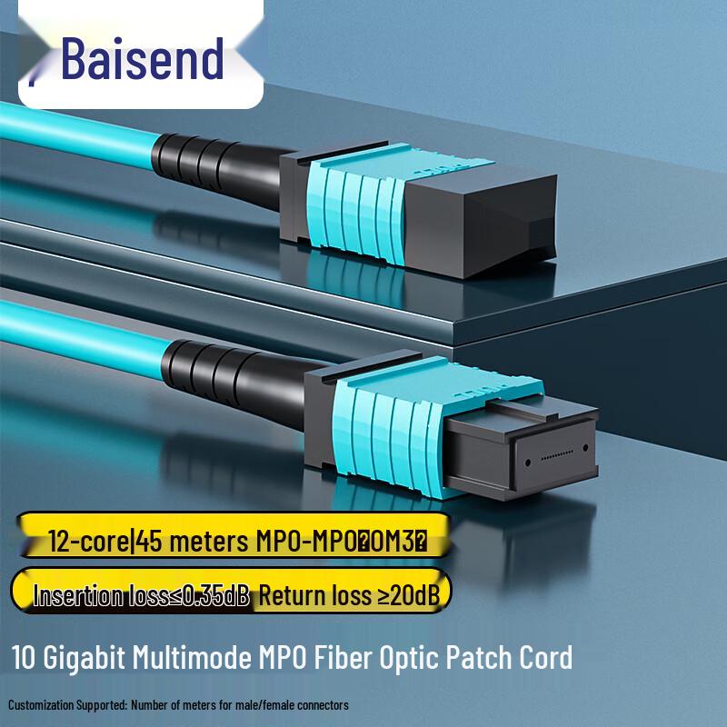 

MPO-MPO 12-Core OM3 Multimode Fiber Optic Patch Cable 45m