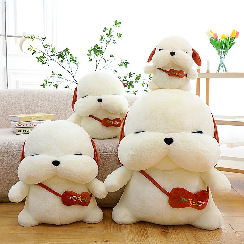 Cute, Slapping and Apologetic Dog Doll, Talking Dog Doll To Coax Wife and Girlfriend, Birthday Gift Rag Doll
