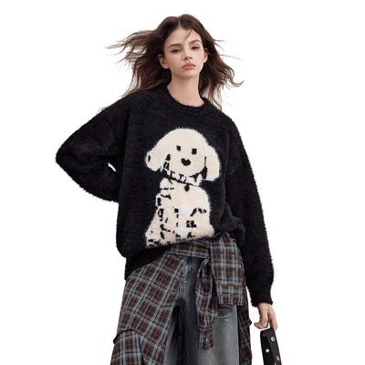 Contrast Dog Pattern Loose Pullover Sweater