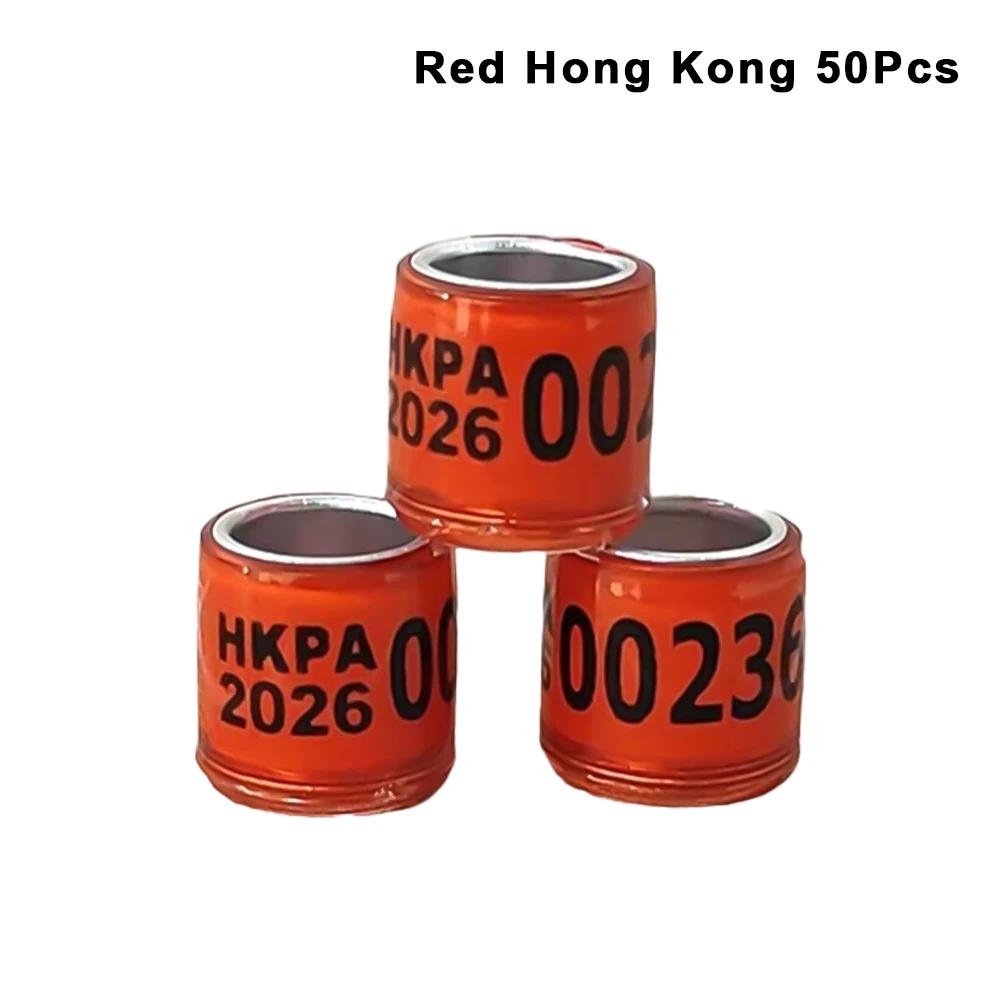 8x11mm Numbered Pigeons Foot Ring 10-50Pcs 2026 Multicolor Parrots Leg Rings for Birds Outdoor Training