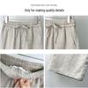 Men's High-End Pure Linen Summer Pants - Loose, Wide-Leg, Straight-Cut Style