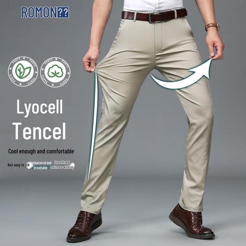 ROMON Men s Ice Silk Stretch Business Casual Pants 35