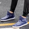 Kalosze Męskie Modne Buty do Wody Cztery Pory Roku Kalosze Outdoorowe Krótkie Cholewki Buty Robocze Wodoodporne Antypoślizgowe Niskie Gumowe Buty