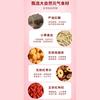 3PCS 100g Brown Sugar Turmeric Ginger Tea Sugar Free Healthy Herbal Tea for Men Women Chinese Loose Leaf Organic Green Food