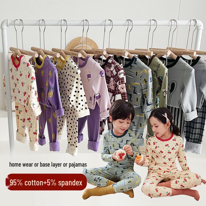 DUTRIEUX Kids' Thermal Underwear & Loungewear Set