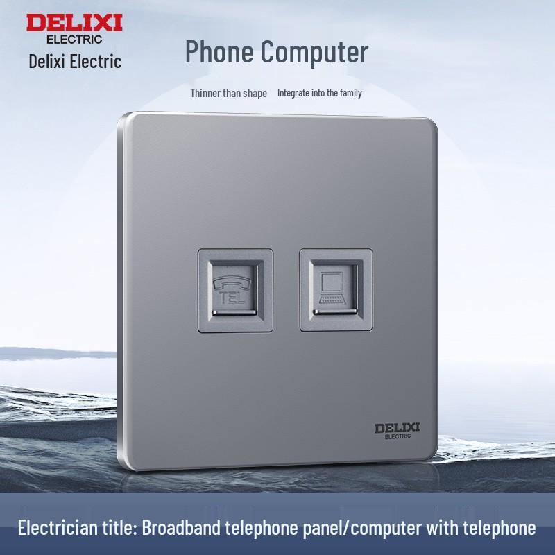 DELIXI 16A Wall Switch Socket for Air Conditioner & Computer, Household Panel, 86 Type, Starry Sky Gray.