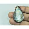 23X41X06MM Natural Purple Spectrolite Labradorite Pear Cabochon Gemstone G-16