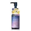 YOLU Yoru Hair Oil Calm Night Repair