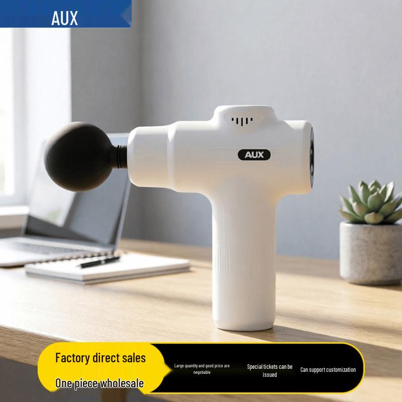 

AUX Portable Muscle Massager CN plug (adapter included)