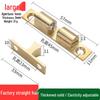 Wutuo Copper Cabinet Door Ball Catch