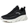 Anta Cushioning Slip Resistant Abrasion Resistant Cushioning Slip Resistant Abrasion Resistant Low top Running Shoes 112225573-3