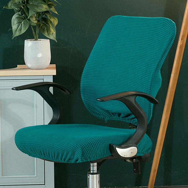 2PCS/Set Seat Cover Dust-Proof Backrest Cover Universal Rotating Chair Removable Elastic Office Chair Cover Split