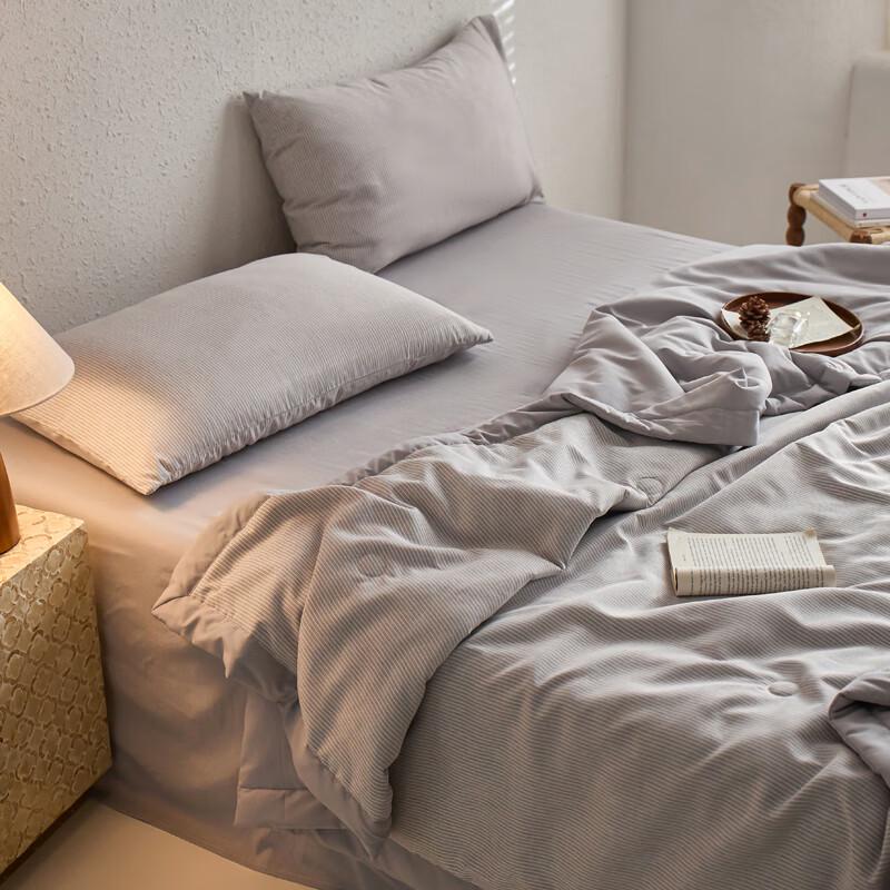 Muji A+ Cotton Sateen Stripe Skin-Friendly Summer Quilt