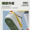 Nike Court Borough Low "Ready, Play!" FV3648-171
