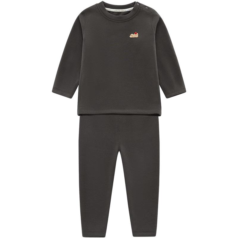 Labby Kids Thermal Underwear Set for Boys & Girls 100