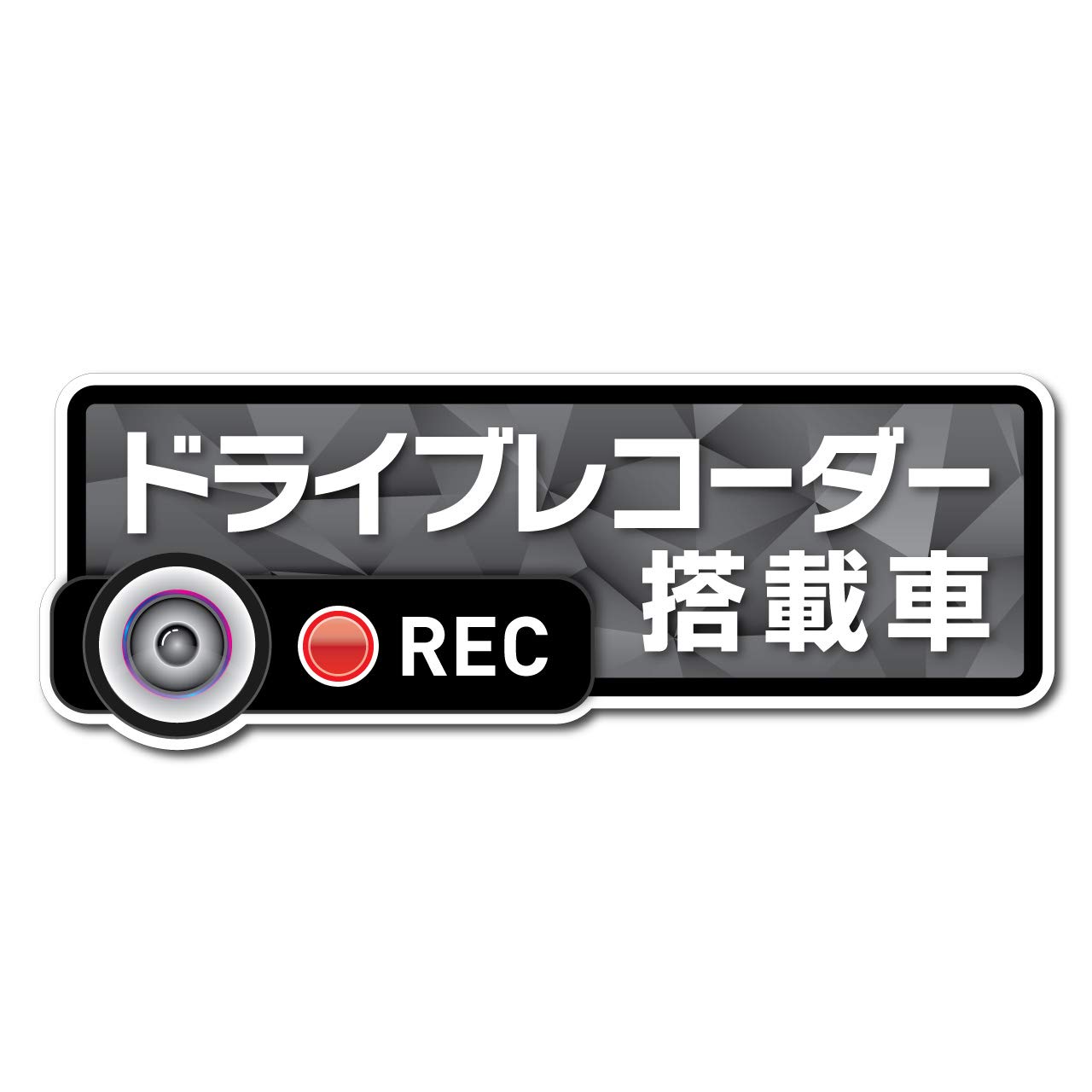 

Многоцветная наклейка для видеорегистратора, Автомобиль с видеорегистратором , Высокоустойчивый к погодным условиям тип (Темно-серый, размер S) Size S