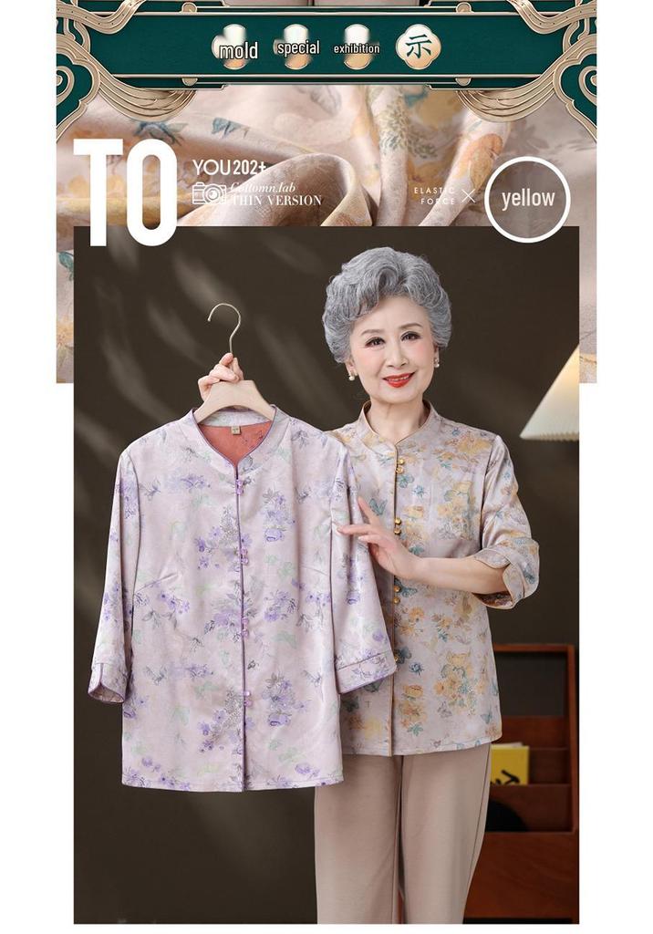 Grandma's Chinese Style Top: Elegant Spring/Summer Shirt for Elderly Women