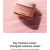 heimish - Watermelon Moisture Soothing Gel Cream