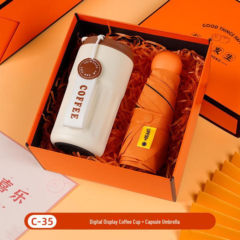 WEZHO Coffee Cup and Capsule Umbrella Gift Set