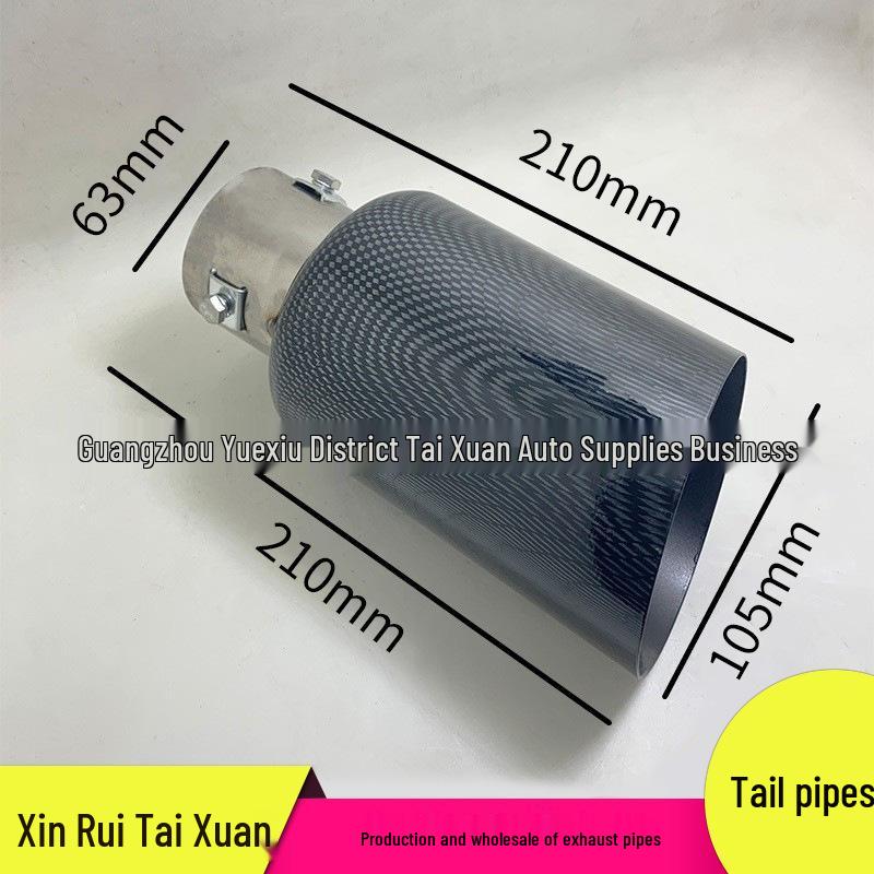 

Матовый серебристый карбоновый наконечник выхлопной трубы для автомобиля, 63-105 мм, прямой край, одинарный выход XinRuiTaiXuan