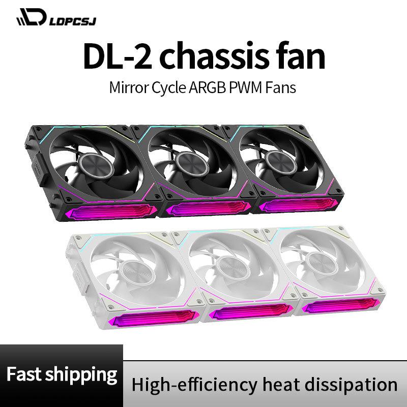 LDPCSJ DL-2 Computer Chassis Fan 120mm 5V 3-pin ARGB Cooler 12V/4PIN PWM 800-2000 RPM 3-in-1 Quiet Building Block Cooling Fan