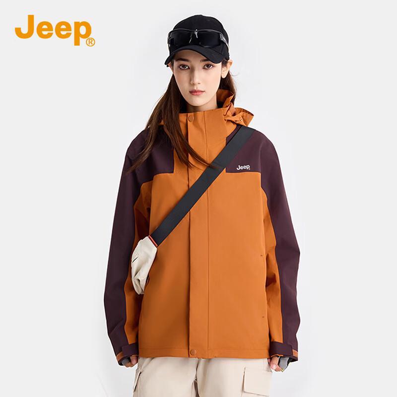 JEEP Unisex 3-in-1 Outdoor Windproof Waterproof Jacket