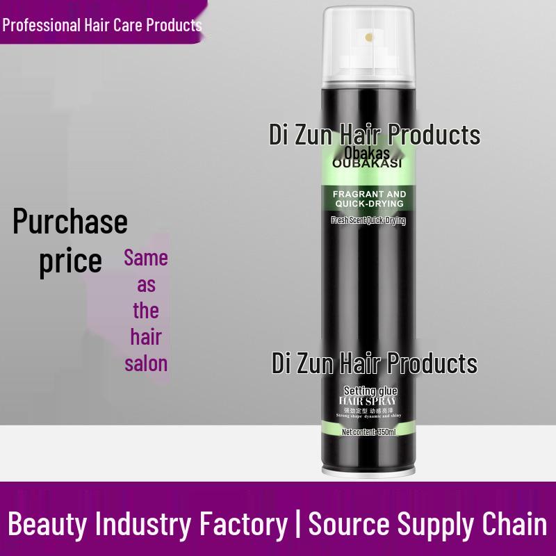 Oubakas Extra Strong Hold Men s Hair Gel & Styling Mousse with Fresh Scent Classic (1 Bottle)