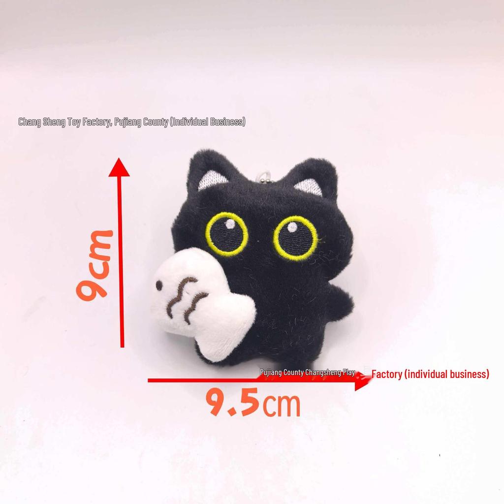 Luo Xiaohei Cat Plush Backpack Accessory & DIY Pendant