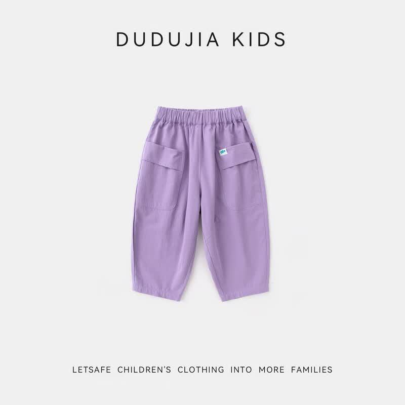 Dudu Family Kids' 100% Cotton Summer Mosquito-Repellent Pants