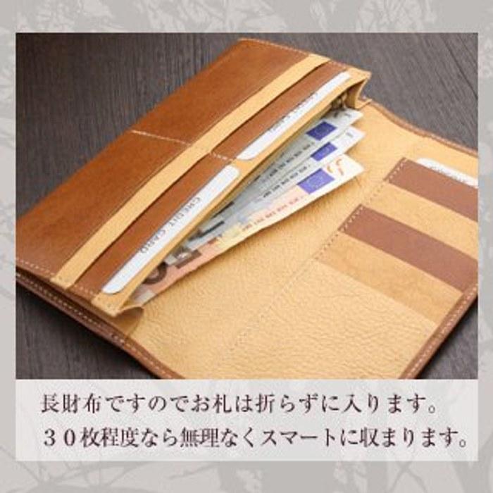 [Abies] Japanese-Made Tochigi Leather Long Wallet Green H 9cm x W 18.8cm x D 2.5cm