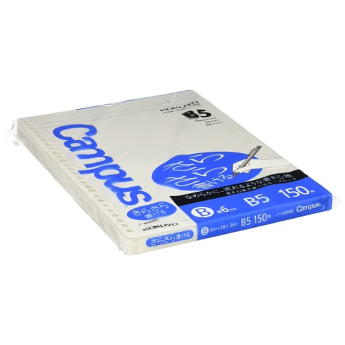 KOKUYO Campus Loose Leaf Easy to Write B5 B Ruled 150 Sheets No-836BE