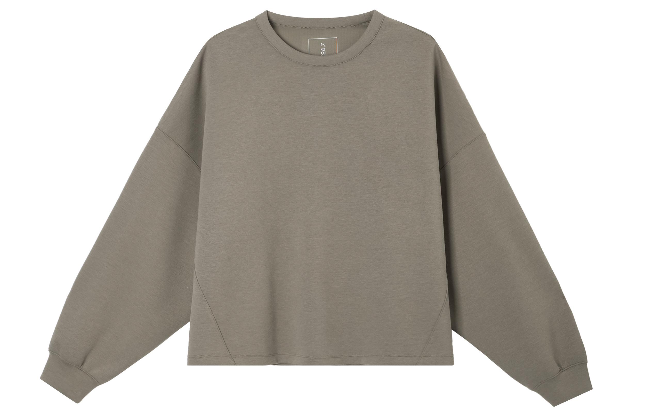 Nike Sweatshirt Women s Dark Khaki HQ8194-233 M